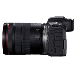 Canon EOS R6 Mark II + RF 24-105mm F4 L IS USM