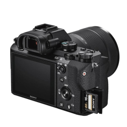 Sony Alpha A7 III + FE 28-70mm F3.5-5.6 OSS