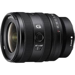 Sony FE 16-25mm f2.8 G